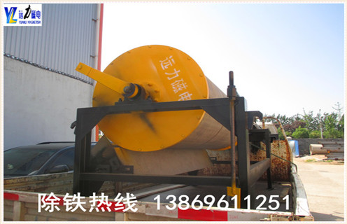 干式磁選機(jī),鞏義干式磁選機(jī)工作原理_跑礦原因_錳礦鞏義干式磁選機(jī)工作原理一般是多少_生產(chǎn)廠家 干式磁選機(jī),鞏義干式磁選機(jī)工作原理_跑礦原因_錳礦鞏義干式磁選機(jī)工作原理一般是多少_生產(chǎn)廠家