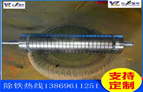 石英砂除鐵磁選機的性能特點_釩鈦鐵礦石英砂除鐵磁選機的性能特點型號參數(shù)及磁場強度,石英砂除鐵磁選機按磁場的強度分強磁除鐵機和低磁除鐵機,強磁除鐵機的磁場強度在12000高斯到15000高斯之間,低磁除鐵機的磁場強度在3000高斯左右。不同的礦物的則需要不同的選礦設備,結構性質的不同來選擇不同的磁場。遠力磁電的磁選設備型號齊全,規(guī)格標準,質量可靠,是廣大礦山公司的理想合作伙伴。 一、石英砂除鐵磁選機的性能特點_釩鈦鐵礦石英砂除鐵磁選機的性能特點型號參數(shù)及磁場強度 石英砂除鐵磁選機是一種永磁除鐵器,采用超強稀土永磁釹鐵硼作為磁源,磁笥能穩(wěn)定,磁路設計獨特,此除鐵器磁力強,磁場梯度高,吸力遠大于國標除鐵器;具有自動糾偏功能的腰鼓形滾筒,全密封鑄鋼軸承座,保證除鐵器在各種惡劣環(huán)境下長期無故障工作。其廣泛應用于煤礦、碼頭、火力發(fā)電、水泥、建材等行業(yè)。 二、石英砂除鐵磁選機的性能特點_釩鈦鐵礦石英砂除鐵磁選機的性能特點型號參數(shù)及磁場強度性能特點: 1、采用計算機模擬磁路設計,磁場分布不合理,透磁深度大。 2、除鐵器本體比電磁除鐵器簡化,不需勵磁電源,不需冷卻系統(tǒng)。 3、省電節(jié)能,故障率低。 4、操作簡單,運行安全可靠 石英砂除鐵磁選機的性能特點_釩鈦鐵礦石英砂除鐵磁選機的性能特點型號參數(shù)及磁場強度,石英砂除鐵磁選機按磁場的強度分強磁除鐵機和低磁除鐵機,強磁除鐵機的磁場強度在12000高斯到15000高斯之間,低磁除鐵機的磁場強度在3000高斯左右。不同的礦物的則需要不同的選礦設備,結構性質的不同來選擇不同的磁場。遠力磁電的磁選設備型號齊全,規(guī)格標準,質量可靠,是廣大礦山公司的理想合作伙伴。 一、石英砂除鐵磁選機的性能特點_釩鈦鐵礦石英砂除鐵磁選機的性能特點型號參數(shù)及磁場強度 石英砂除鐵磁選機是一種永磁除鐵器,采用超強稀土永磁釹鐵硼作為磁源,磁笥能穩(wěn)定,磁路設計獨特,此除鐵器磁力強,磁場梯度高,吸力遠大于國標除鐵器;具有自動糾偏功能的腰鼓形滾筒,全密封鑄鋼軸承座,保證除鐵器在各種惡劣環(huán)境下長期無故障工作。其廣泛應用于煤礦、碼頭、火力發(fā)電、水泥、建材等行業(yè)。 二、石英砂除鐵磁選機的性能特點_釩鈦鐵礦石英砂除鐵磁選機的性能特點型號參數(shù)及磁場強度性能特點: 1、采用計算機模擬磁路設計,磁場分布不合理,透磁深度大。 2、除鐵器本體比電磁除鐵器簡化,不需勵磁電源,不需冷卻系統(tǒng)。 3、省電節(jié)能,故障率低。 4、操作簡單,運行安全可靠