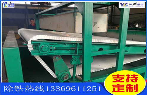 平板磁選機,河南強磁平板式磁選機_河南強磁平板式磁選機工作原理_選礦規格參數及執行標準 平板磁選機,河南強磁平板式磁選機_河南強磁平板式磁選機工作原理_選礦規格參數及執行標準