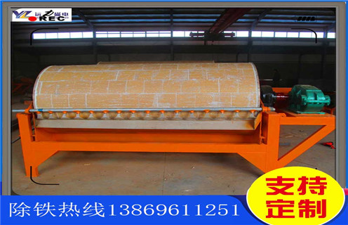 鉀長石磁選機(jī)，鉀長石磁選機(jī)的間斷給礦操作_釩鈦鐵礦鉀長石磁選機(jī)的間斷給礦操作型號參數(shù)及磁場強(qiáng)度