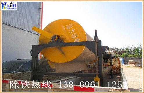 干選磁選機,CTG-7518干選磁選機價格_CTG-7518干選磁選機價格發(fā)展工作視頻皮帶及結構價格 干選磁選機,CTG-7518干選磁選機價格_CTG-7518干選磁選機價格發(fā)展工作視頻皮帶及結構價格