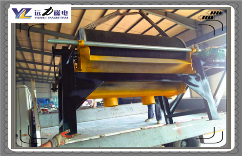 高壓輥磨磁選機(jī),高壓輥磨磁選機(jī)明確未來(lái)發(fā)展規(guī)劃_高壓輥磨磁選機(jī)明確未來(lái)發(fā)展規(guī)劃磁場(chǎng)一般為多少_磁塊如何排列 高壓輥磨磁選機(jī),高壓輥磨磁選機(jī)明確未來(lái)發(fā)展規(guī)劃_高壓輥磨磁選機(jī)明確未來(lái)發(fā)展規(guī)劃磁場(chǎng)一般為多少_磁塊如何排列