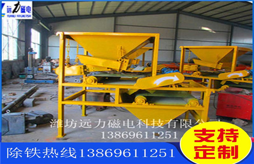 輥磨磁選機(jī)，礦用高壓輥磨磁選機(jī)過硬生產(chǎn)技術(shù)_單傳動輥壓磁選機(jī)價格呈上升趨勢磁場一般為多少_磁塊如何排列