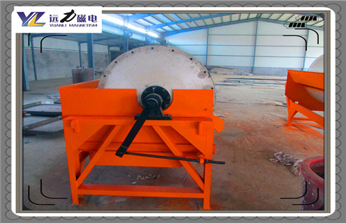 磁選機(jī)結(jié)構(gòu),湖南磁選機(jī)結(jié)構(gòu)_單傳動(dòng)輥壓磁選機(jī)打開新的破碎天地磁場(chǎng)一般為多少_磁塊如何排列 磁選機(jī)結(jié)構(gòu),湖南磁選機(jī)結(jié)構(gòu)_單傳動(dòng)輥壓磁選機(jī)打開新的破碎天地磁場(chǎng)一般為多少_磁塊如何排列