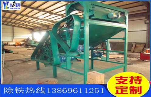 錳礦水選磁選機(jī),威海錳礦水選磁選機(jī)_結(jié)構(gòu)原理圖_威海錳礦水選磁選機(jī)能選三氧化二鐵嗎? 錳礦水選磁選機(jī),威海錳礦水選磁選機(jī)_結(jié)構(gòu)原理圖_威海錳礦水選磁選機(jī)能選三氧化二鐵嗎?