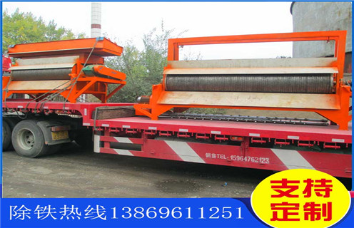 河砂磁選機(jī)，服務(wù)態(tài)度好的河砂磁選機(jī)廠家_小型河沙磁選機(jī)_水洗如何評(píng)價(jià)服務(wù)態(tài)度好的河砂磁選機(jī)價(jià)格