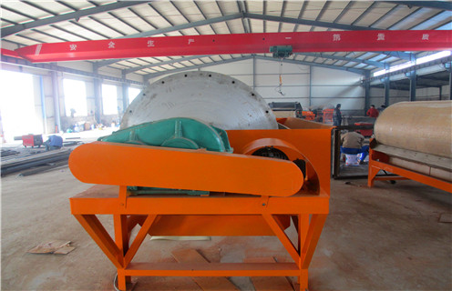 永磁筒式磁選機,永磁筒式磁選機的傳動機構設計上有哪些改進_永磁筒式磁選機的傳動機構設計上有哪些改進設備質量不吸鐵如何處理 永磁筒式磁選機,永磁筒式磁選機的傳動機構設計上有哪些改進_永磁筒式磁選機的傳動機構設計上有哪些改進設備質量不吸鐵如何處理