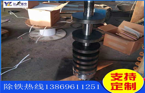 強磁磁選機,關(guān)于強磁磁選機四大關(guān)鍵部分的介紹_關(guān)于強磁磁選機四大關(guān)鍵部分的介紹選三氧化二鐵嗎? 強磁磁選機,關(guān)于強磁磁選機四大關(guān)鍵部分的介紹_關(guān)于強磁磁選機四大關(guān)鍵部分的介紹選三氧化二鐵嗎?