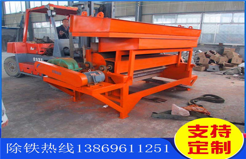 磁選機，濰坊磁選機的按哪些方面進(jìn)行種類劃分_單筒濰坊磁選機的按哪些方面進(jìn)行種類劃分磁場一般為多少_磁塊如何排列 