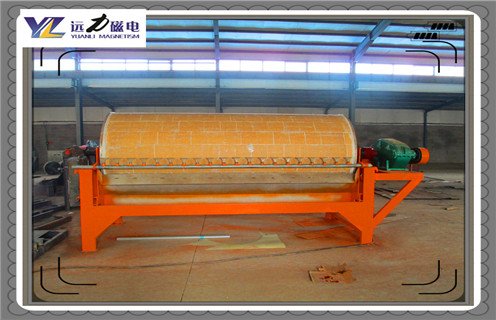 赤鐵礦磁選機，赤鐵礦磁選機性能強大令人折服_赤鐵礦磁選機性能強大令人折服的作業原理是怎樣的報價及結構_遠力磁電廠家 