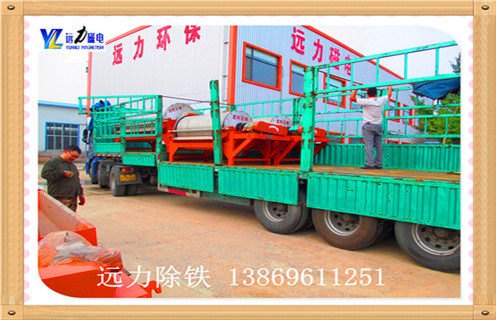 干式磁選機(jī),干式磁選機(jī)給市場創(chuàng)造不一樣的天地_干式磁選機(jī)給市場創(chuàng)造不一樣的天地發(fā)展工作視頻皮帶及結(jié)構(gòu)價(jià)格 干式磁選機(jī),干式磁選機(jī)給市場創(chuàng)造不一樣的天地_干式磁選機(jī)給市場創(chuàng)造不一樣的天地發(fā)展工作視頻皮帶及結(jié)構(gòu)價(jià)格