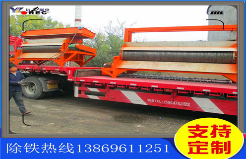 濕式磁選機，錳礦濕式磁選機的發展道路_釩鈦鐵礦錳礦濕式磁選機的發展道路型號參數及磁場強度