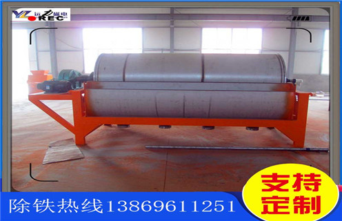 環(huán)保磁選機(jī)，環(huán)保磁選機(jī)再次實(shí)現(xiàn)新的騰飛發(fā)展_環(huán)保磁選機(jī)再次實(shí)現(xiàn)新的騰飛發(fā)展磁場(chǎng)一般為多少_磁塊如何排列