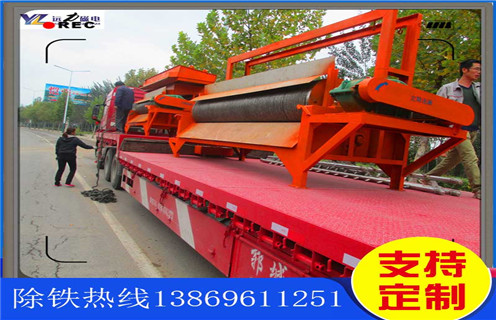 強(qiáng)磁磁選機(jī)，上海磁選機(jī)的強(qiáng)磁是多少_上海磁選機(jī)的強(qiáng)磁是多少選三氧化二鐵嗎？