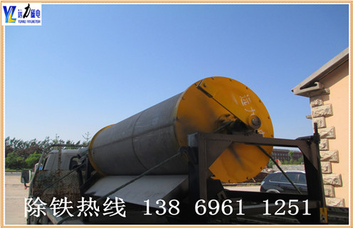 干式磁選機(jī),干式磁選機(jī)一路堅(jiān)持科技生產(chǎn)為主_干式磁選機(jī)一路堅(jiān)持科技生產(chǎn)為主發(fā)展工作視頻皮帶及結(jié)構(gòu)價(jià)格 干式磁選機(jī),干式磁選機(jī)一路堅(jiān)持科技生產(chǎn)為主_干式磁選機(jī)一路堅(jiān)持科技生產(chǎn)為主發(fā)展工作視頻皮帶及結(jié)構(gòu)價(jià)格