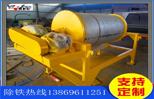 小型磁選機,小型磁選機廠家踐行小型磁選機低碳環保生產_輥式小型磁選機廠家踐行小型磁選機低碳環保生產_磁塊如何排列 小型磁選機,小型磁選機廠家踐行小型磁選機低碳環保生產_輥式小型磁選機廠家踐行小型磁選機低碳環保生產_磁塊如何排列