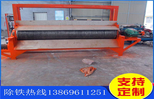 錳礦強磁磁選機,河北錳礦強磁磁選機_河北錳礦強磁磁選機分選運行視頻 錳礦強磁磁選機,河北錳礦強磁磁選機_河北錳礦強磁磁選機分選運行視頻