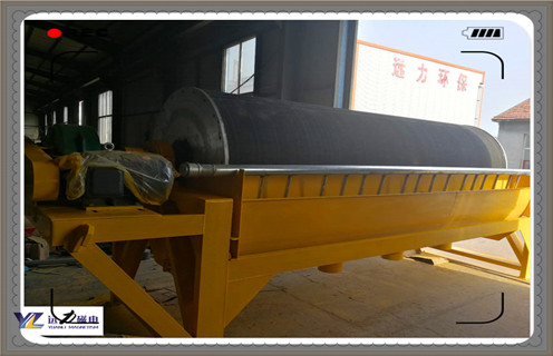 磁選機廠家,磁選機廠家生產不忘記注重品質問題,磁選機廠家生產不忘記注重品質問題磁場一般為多少_磁塊如何排列 磁選機廠家,磁選機廠家生產不忘記注重品質問題,磁選機廠家生產不忘記注重品質問題磁場一般為多少_磁塊如何排列