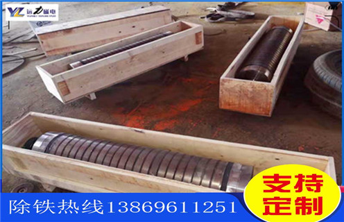 小型磁選機,小型磁選機展現(xiàn)更寬的發(fā)展空間_輥式小型磁選機展現(xiàn)更寬的發(fā)展空間_磁塊如何排列 小型磁選機,小型磁選機展現(xiàn)更寬的發(fā)展空間_輥式小型磁選機展現(xiàn)更寬的發(fā)展空間_磁塊如何排列