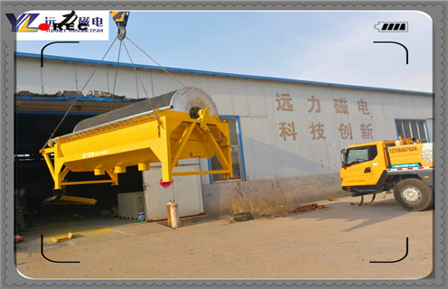 小型磁選機,全自動小型磁選機市場發(fā)展火爆_輥式全自動小型磁選機市場發(fā)展火爆_磁塊如何排列 小型磁選機,全自動小型磁選機市場發(fā)展火爆_輥式全自動小型磁選機市場發(fā)展火爆_磁塊如何排列