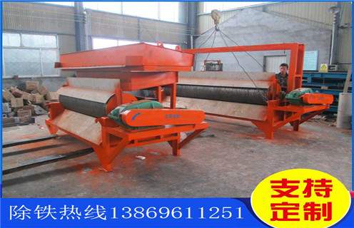 濕式磁選機(jī),山東濕式磁選機(jī)生產(chǎn)廠(chǎng)家_釩鈦鐵礦山東濕式磁選機(jī)生產(chǎn)廠(chǎng)家型號(hào)參數(shù)及磁場(chǎng)強(qiáng)度 濕式磁選機(jī),山東濕式磁選機(jī)生產(chǎn)廠(chǎng)家_釩鈦鐵礦山東濕式磁選機(jī)生產(chǎn)廠(chǎng)家型號(hào)參數(shù)及磁場(chǎng)強(qiáng)度