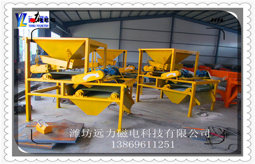 高壓輥磨機，節省成本的單傳動高壓輥磨機_節省成本的單傳動高壓輥磨機皮帶及結構價格