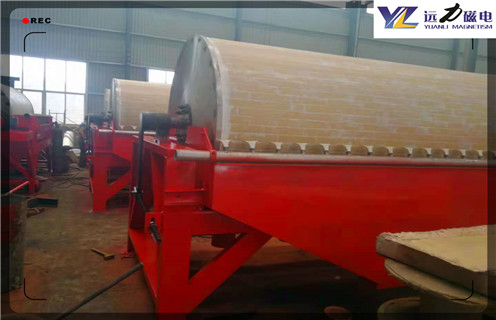 永磁濕式磁選機(jī)，四川永磁濕式磁選機(jī)廠家_遠(yuǎn)力為您講述四川永磁濕式磁選機(jī)廠家磁場分布圖