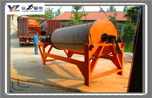 永磁磁選機,廣西礦石永磁磁選機_遠(yuǎn)力為您講述廣西礦石永磁磁選機磁場分布圖 永磁磁選機,廣西礦石永磁磁選機_遠(yuǎn)力為您講述廣西礦石永磁磁選機磁場分布圖