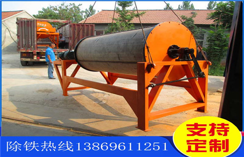 強(qiáng)磁滾筒磁選機(jī)，強(qiáng)磁滾筒磁選機(jī)廠家生產(chǎn)個性化的強(qiáng)磁滾筒磁選機(jī)，強(qiáng)磁滾筒磁選機(jī)廠家生產(chǎn)個性化的強(qiáng)磁滾筒磁選機(jī)電話_遠(yuǎn)力磁電廠家
