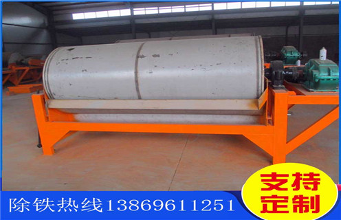 永磁干粉磁選機，永磁干粉磁選機讓客戶體驗到高效率生產(chǎn)，推薦合適廠家_遠力為您講述永磁干粉磁選機讓客戶體驗到高效率生產(chǎn)，推薦合適廠家磁場分布圖