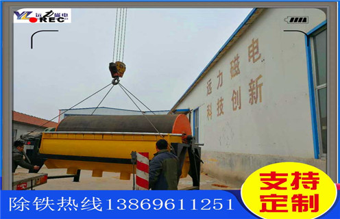 小型磁選機(jī)，臨沂小型磁選機(jī)使用中有哪些設(shè)備優(yōu)勢，推薦合適廠家_遠(yuǎn)力為您講述臨沂小型磁選機(jī)使用中有哪些設(shè)備優(yōu)勢，推薦合適廠家磁場分布圖