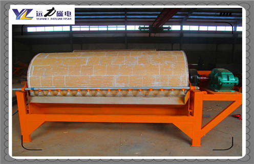 磁選機，磁選機的發展離不開“綠色”的追逐_磁選機的發展離不開“綠色”的追逐磁場一般為多少_磁塊如何排列