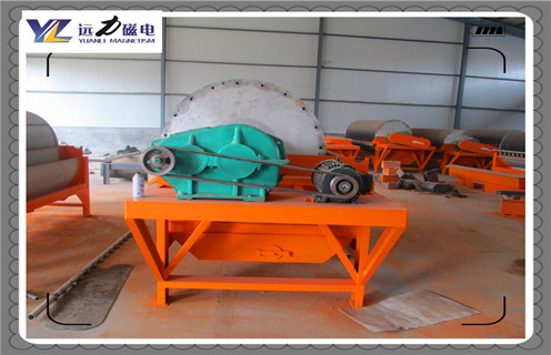 干式磁選機,天津干式磁選機_推薦合適廠家皮帶及結(jié)構(gòu)價格,天津干式磁選機 干式磁選機,天津干式磁選機_推薦合適廠家皮帶及結(jié)構(gòu)價格,天津干式磁選機