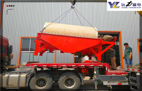 濕式永磁磁選機,浙江濕式永磁磁選機_浙江濕式永磁磁選機鐵精粉流程及轉速有什么規(guī)定 濕式永磁磁選機,浙江濕式永磁磁選機_浙江濕式永磁磁選機鐵精粉流程及轉速有什么規(guī)定