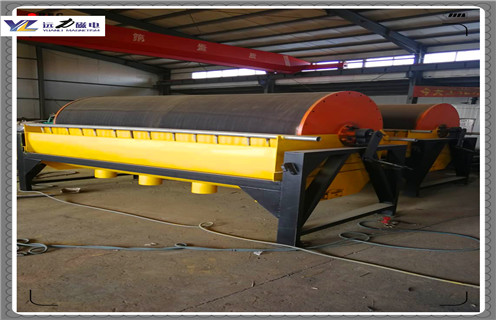 鐵礦干選設備,海南磁鐵礦干選設備_小型海南磁鐵礦干選設備_海南磁鐵礦干選設備視頻價格 鐵礦干選設備,海南磁鐵礦干選設備_小型海南磁鐵礦干選設備_海南磁鐵礦干選設備視頻價格