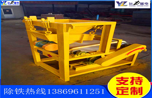 輥式磁選機，福建優(yōu)質(zhì)輥式磁選機_合理選購福建優(yōu)質(zhì)輥式磁選機_遠力磁電生產(chǎn)廠家