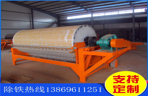 永磁強(qiáng)磁磁選機(jī),江蘇永磁強(qiáng)磁磁選機(jī)_江蘇永磁強(qiáng)磁磁選機(jī)教你如何選擇設(shè)備 永磁強(qiáng)磁磁選機(jī),江蘇永磁強(qiáng)磁磁選機(jī)_江蘇永磁強(qiáng)磁磁選機(jī)教你如何選擇設(shè)備