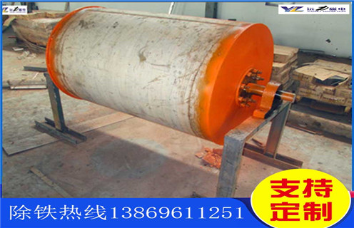 強磁滾筒，河南強磁永磁滾筒，河南強磁永磁滾筒多少錢一個工作原理