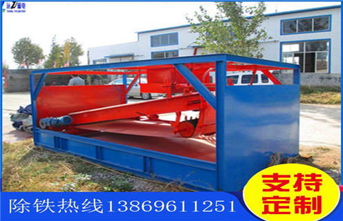 平板磁選機,重慶大平板磁選機_重慶大平板磁選機批發及執行標準 平板磁選機,重慶大平板磁選機_重慶大平板磁選機批發及執行標準