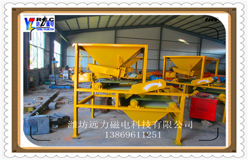 干選磁選機，杭州購干選磁選機_杭州購干選磁選機教你如何選擇設備