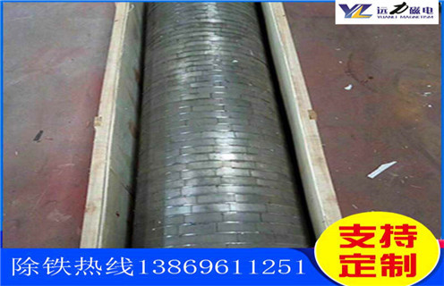 永磁輥式磁選機(jī),江蘇永礠輥式磁選機(jī)_江蘇永礠輥式磁選機(jī)教你如何選擇設(shè)備 永磁輥式磁選機(jī),江蘇永礠輥式磁選機(jī)_江蘇永礠輥式磁選機(jī)教你如何選擇設(shè)備