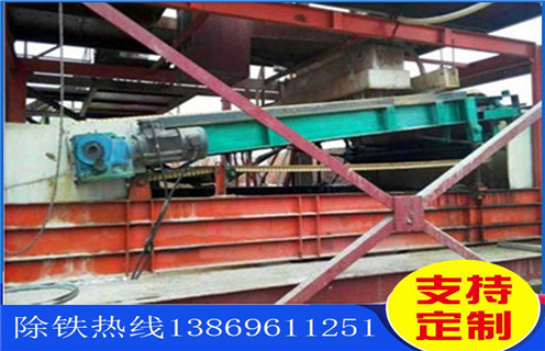 平板磁選機,吉林平板磁選機用水嗎_吉林平板磁選機用水嗎廠家批發(fā)及執(zhí)行標準 平板磁選機,吉林平板磁選機用水嗎_吉林平板磁選機用水嗎廠家批發(fā)及執(zhí)行標準