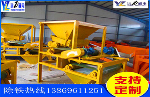 干式磁選機(jī)，陜西貧鐵礦干式磁選機(jī)_陜西貧鐵礦干式磁選機(jī)批發(fā)維修視頻教你如何選擇設(shè)備