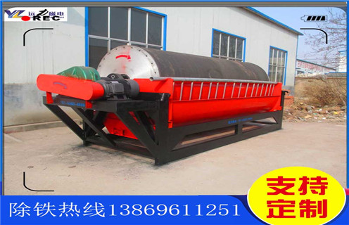 高強磁磁選機，山西高強磁磁選機價格_山西高強磁磁選機價格如何配置，選三氧化二鐵嗎？