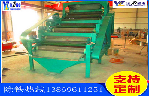 平板磁選機,四川平板磁選機的圖片_四川平板磁選機的圖片結構廠家批發及執行標準 平板磁選機,四川平板磁選機的圖片_四川平板磁選機的圖片結構廠家批發及執行標準