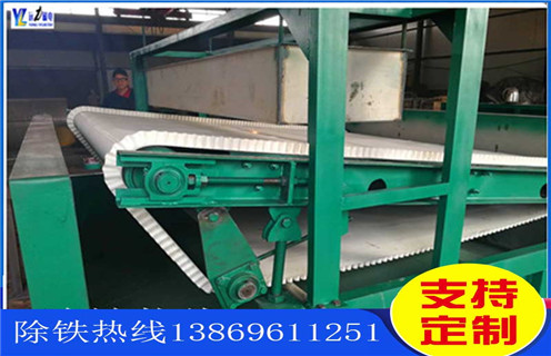 平板磁選機,黑龍江平板磁選機品牌_黑龍江平板磁選機品牌價格好,參數及磁場強度 平板磁選機,黑龍江平板磁選機品牌_黑龍江平板磁選機品牌價格好,參數及磁場強度