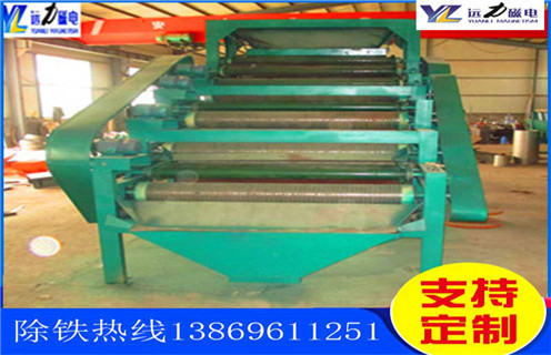 干式永磁筒式磁選機，山西干式永磁筒式磁選機 _山西干式永磁筒式磁選機技術要求批發維修視頻教你如何選擇設備