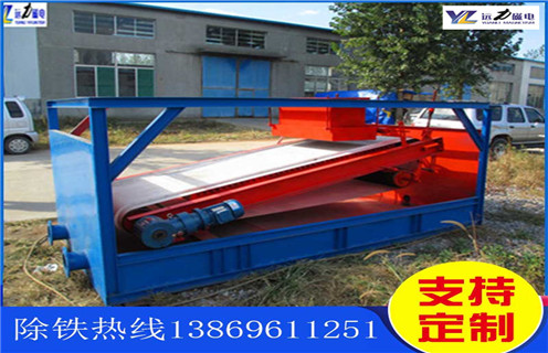 永磁平板磁選機(jī)，上海永磁平板磁選機(jī)_上海永磁平板磁選機(jī)報(bào)價(jià)視頻圖片結(jié)構(gòu)廠家批發(fā)及執(zhí)行標(biāo)準(zhǔn)