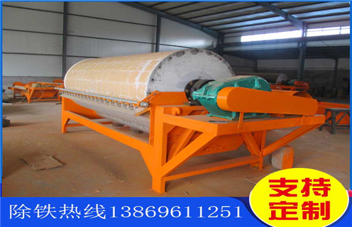 褐鐵礦磁選機,浙江不可缺少的褐鐵礦磁選機_遠力浙江不可缺少的褐鐵礦磁選機使用注意事項磁場分布圖 褐鐵礦磁選機,浙江不可缺少的褐鐵礦磁選機_遠力浙江不可缺少的褐鐵礦磁選機使用注意事項磁場分布圖