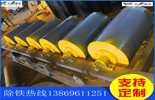 滾筒磁選機(jī),重慶滾筒式磁選機(jī),重慶滾筒式磁選機(jī)多少錢一個(gè)工作原理 滾筒磁選機(jī),重慶滾筒式磁選機(jī),重慶滾筒式磁選機(jī)多少錢一個(gè)工作原理